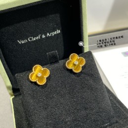 Vintage Alhambra Yellow...