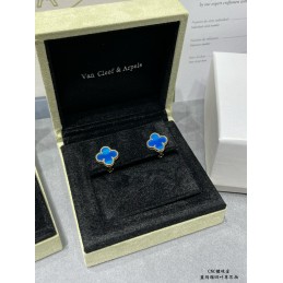 Vintage Alhambra Blue Agate...