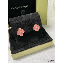 Vintage Alhambra Rhodonite...