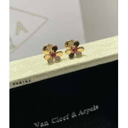 Frivole Mini Yellow Gold...