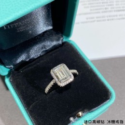 Soleste Emerald-Cut Diamond...