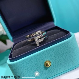 T1 White Gold Diamond Ring