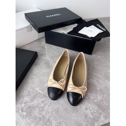 Mary Jane Ballerina Flats...