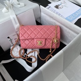 Mini Flap Ball Chain Bag...
