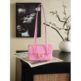 Preppy Coco Small Flap Bag...