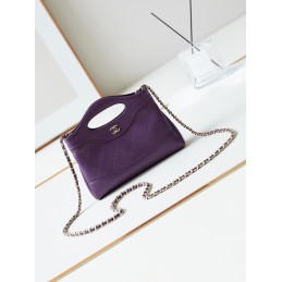 31 Nano Tote Purple