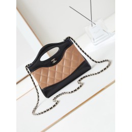 31 Nano Tote Beige and...