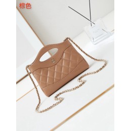 31 Nano Tote Tan
