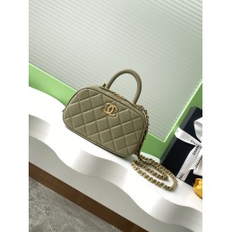Quilted Bowling Vanity Bag...