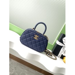 Quilted Bowling Vanity Bag...