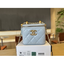 Quilted Vanity Case with...