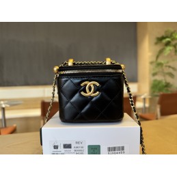 Quilted Vanity Case with...