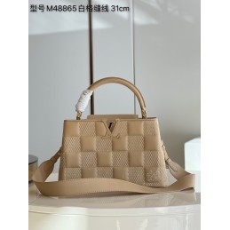 Capucines Beige Quilted...