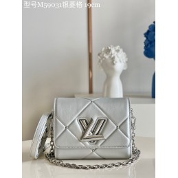 Twist Silver Quilted...