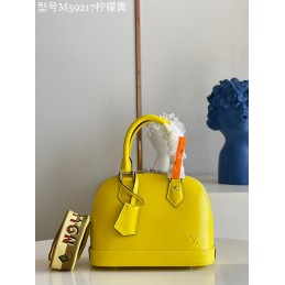 Alma BB Lemon Yellow Epi...