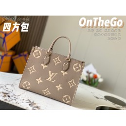 Onthego Greige and Cream...