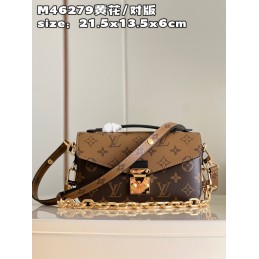 Pochette Metis East West...