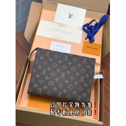 Pochette Toiletry MM