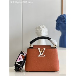 Capucines Mini Terracotta...