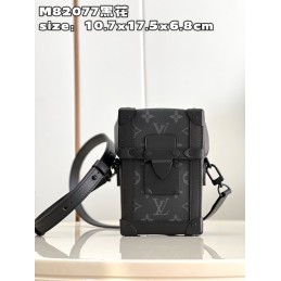 Vertical Trunk Wearable Wallet