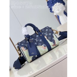 Keepall Bandoulière