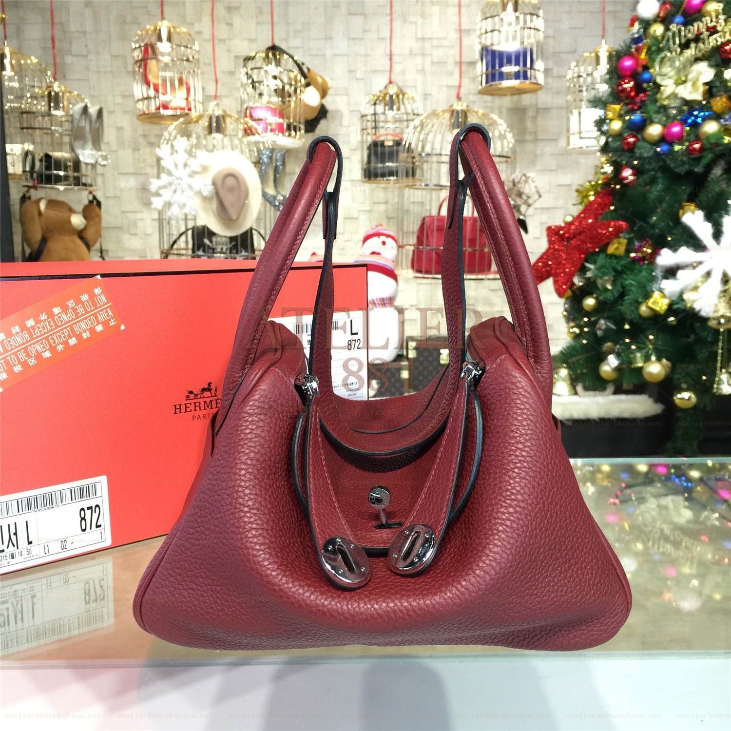 Burgundy Lindy 26 Bag