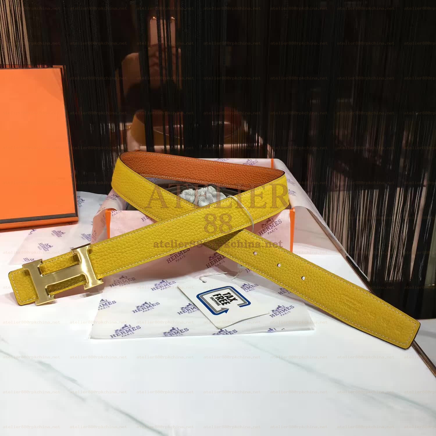 Yellow Leather H Buckle Belt
