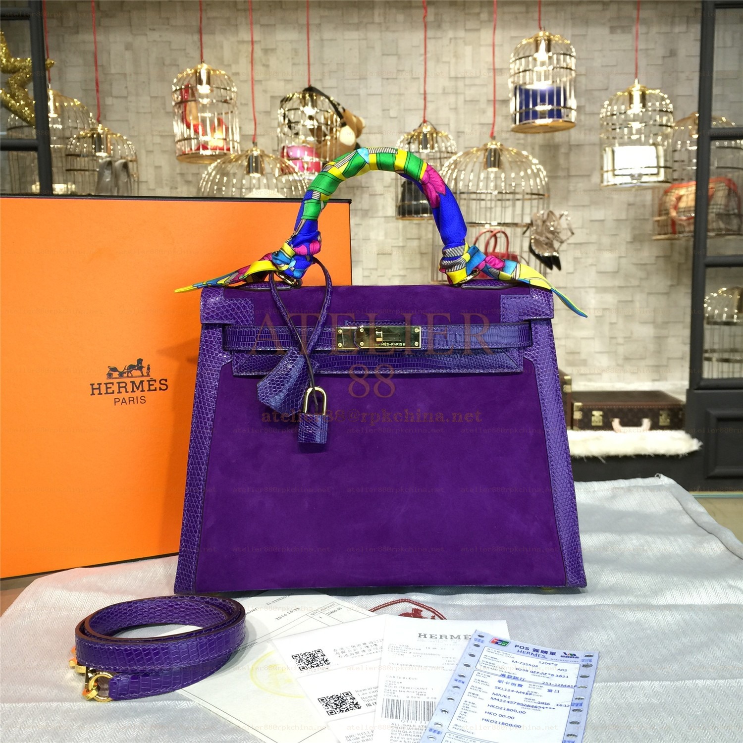 Purple Kelly 28 Gold Hardware Bag